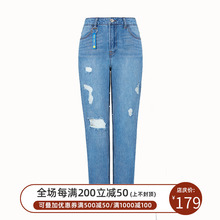 ES 2019秋季新品女装牛仔裤紧身W165