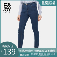E&joy 修身 百搭牛仔裤 2019夏季新品 艾格 女显腿z1514