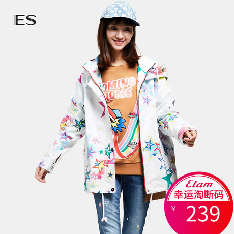 艾格 ES 2018 春款新品时尚休闲时尚星星印花连帽风衣外套女K604商品大图