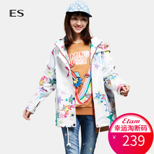 艾格 ES 2018 春款新品时尚休闲时尚星星印花连帽风衣外套女K604图片