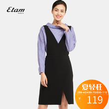 艾格 Etam  新品潮流优雅圆领纯色百褶连衣裙A字裙K357图片