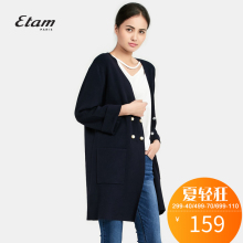 艾格 Etam 2018 新款时尚宽松珍珠纽扣休闲毛衫  K476图片