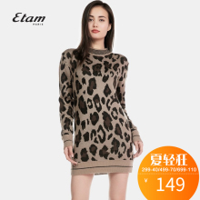 艾格 Etam  新款潮流时尚豹纹提花修身针织连衣裙  K341图片