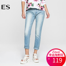 艾格 ES 夏季时尚修身水洗磨白褶皱小脚牛仔裤S604图片