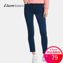 【单码S】艾格 Etam basic潮流简约时尚高腰紧身薄绒牛仔裤女F610图片