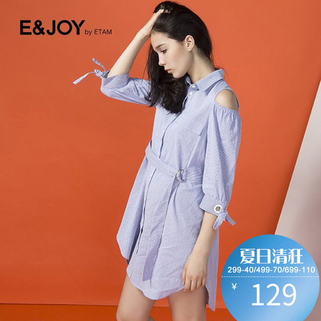 艾格 E＆joy 秋款腰间系带清纯条纹连衣裙S439商品大图