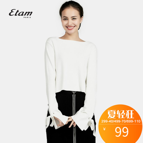Etam/艾格艾格 Etam  潮流纯色长袖短款优雅针织衫 K244商品大图