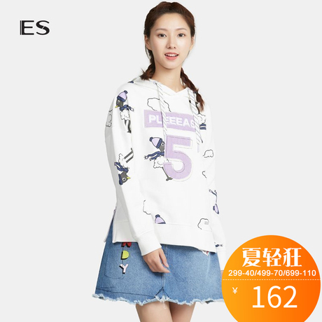 艾格 ES  冬季新品时尚休闲印花连帽卫衣  K371商品大图