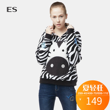 艾格 ES  新款时尚宽松潮流可爱斑马休闲修身连帽卫衣    K180图片