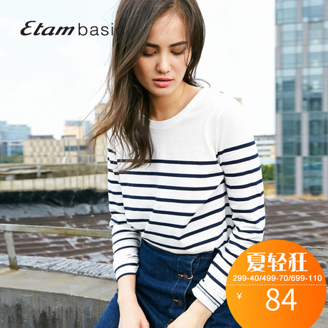 艾格 Etam basic 春季黑白条纹圆领长袖T恤女S349商品大图