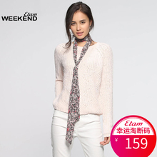 艾格 WEEKEND 秋装款经典纯色套头编织式针织衫S482图片