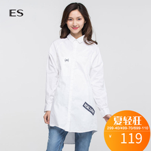 艾格 ES秋款S局部字母印花长袖衬衫S895图片