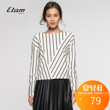 艾格 ETAM 春季时尚条纹拼接套头T恤女S033图片