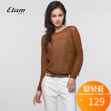 艾格 ETAM夏款S纯色圆领落肩毛衫S727图片