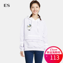 艾格 ES 新款潮流时尚可爱休闲连帽卫衣女F703图片