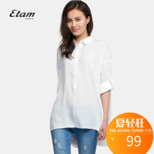 艾格 ETAM 夏季时尚翻领不对称纯色衬衫女S054图片