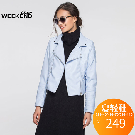 艾格 WEEKEND 女装冬装款翻领PU拉链外套S166商品大图