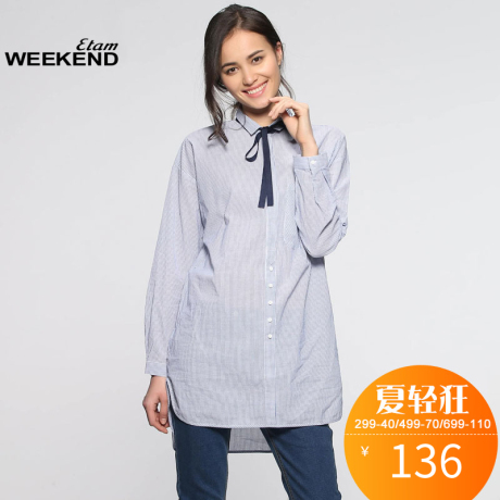 艾格 WEEKEND 春款S宽松条纹翻领时尚长袖衬衫K052商品大图