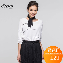 艾格 ETAM 女装秋款低圆领条纹拼接毛针织衫S728图片