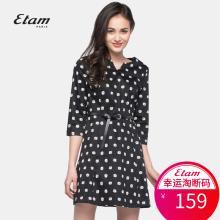 艾格ETAM 春季时尚领印花收腰七分袖连衣裙S099图片