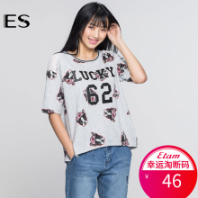 艾格ES新品女装休闲时尚夏季肩部镂空印花百搭时尚圆领短袖图片