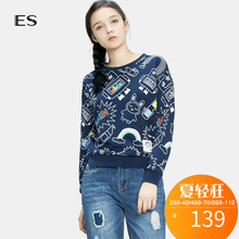 艾格ES2018女士薄款休闲百搭修身时尚卫衣卡通涂鸦T恤S034图片