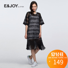 艾格E＆joy夏款时尚宽松蕾丝运动休闲两件套连衣裙S418图片