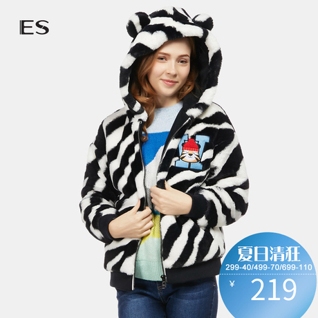 艾格 ES 2018 冬款新品时尚宽松可爱毛绒条纹外套  N002商品大图