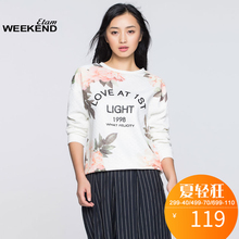 艾格 WEEKEND 女装2018秋装款时尚 圆领唯美印花长袖T恤S195图片