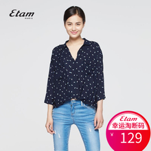 艾格Etam夏款新品时尚宽松小方格印花翻领休闲衬衫女薄款S684图片