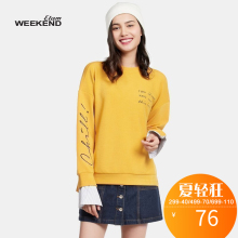 艾格 WeeKend 时尚修身圆领刺绣图案假两件卫衣K078图片