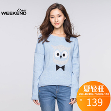 艾格WEEKEND 女装 秋装韩版时尚修身新品猫头鹰针织衫套头  K156图片