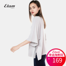艾格 Etam 新款时尚经典宽松圆领薄款七分袖针织衫女K282图片