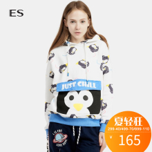 艾格ES2018新款可爱青春百搭印花系带T恤连帽时尚套头卫衣女K449图片