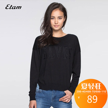 Etam/艾格女2018年秋纯色镂空两件套针织衫D185图片