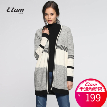 艾格 ETAM 女装秋装潮流撞色针织衫毛衣开衫外套S706图片