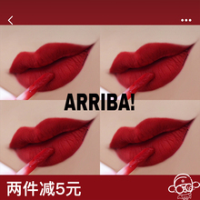 美国colourpop卡拉泡泡卡乐唇釉arriba口红辣椒 哑光雾面colorpop