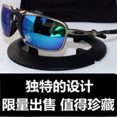 新OAKLEY奥克利Badman6020反光金属太阳眼镜独特男女运动墨镜个性