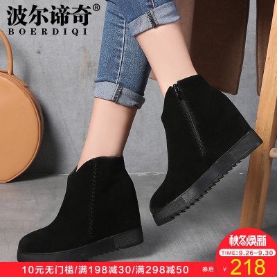 波尔谛奇2018秋季新品磨砂牛皮内增高女短靴欧美坡跟及踝靴12001