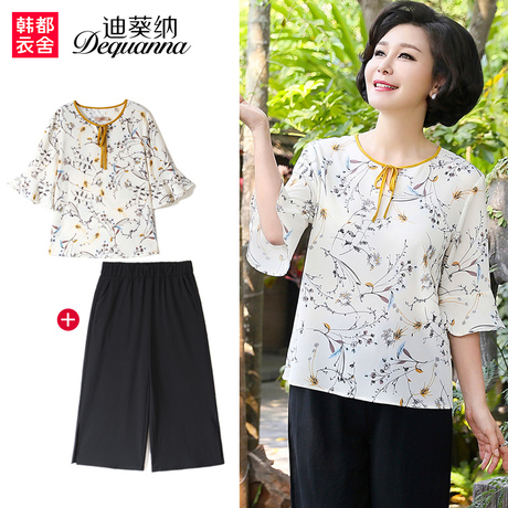迪葵纳中老年女装夏装两件套中年妈妈装时尚上衣裤子套装WQ7357沣商品大图