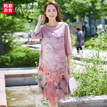迪葵纳中老年女装夏装新款中年妈妈装夏季七分袖连衣裙WQ7956沣图片