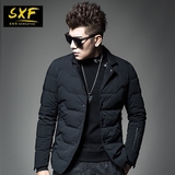 SXF圣希梵男士轻薄羽绒服 立领短款修身冬季外套西装羽绒服男装潮