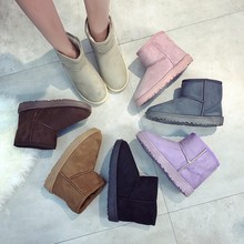 加厚保暖学生棉鞋 加绒棉靴子潮 2017雪地靴女中筒短靴秋冬防滑女鞋