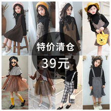 女童中大童套装 女孩儿童中大童韩版 时尚 潮两件套时髦 秋装 2018新款