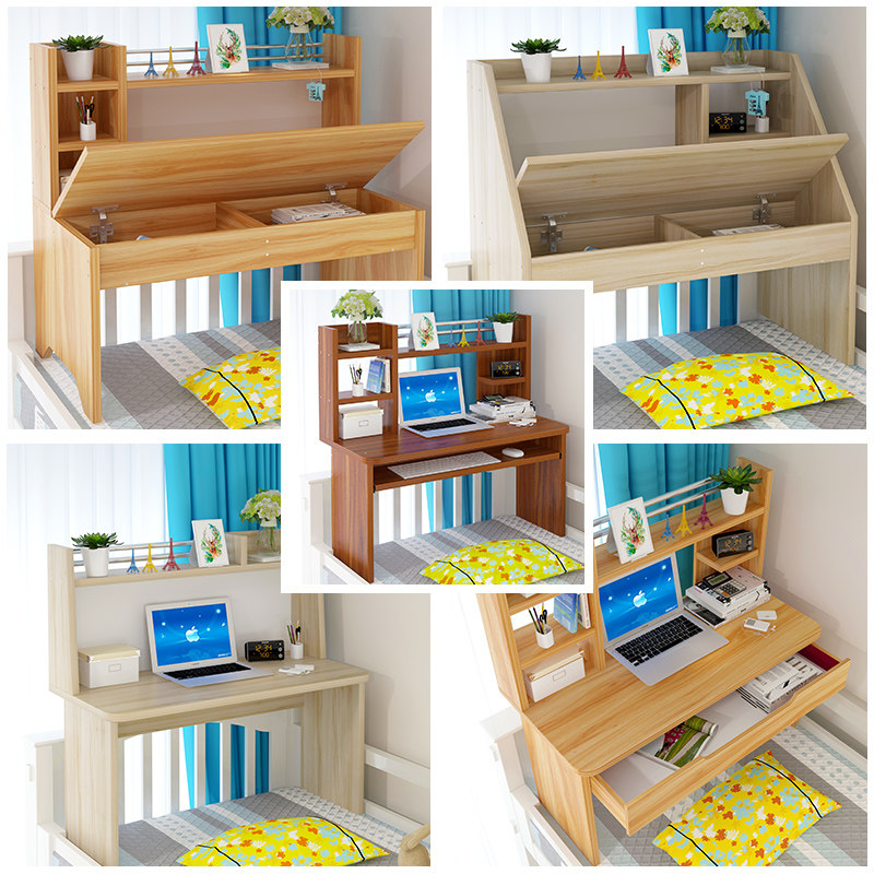 ŷ���ʴ������� B2070