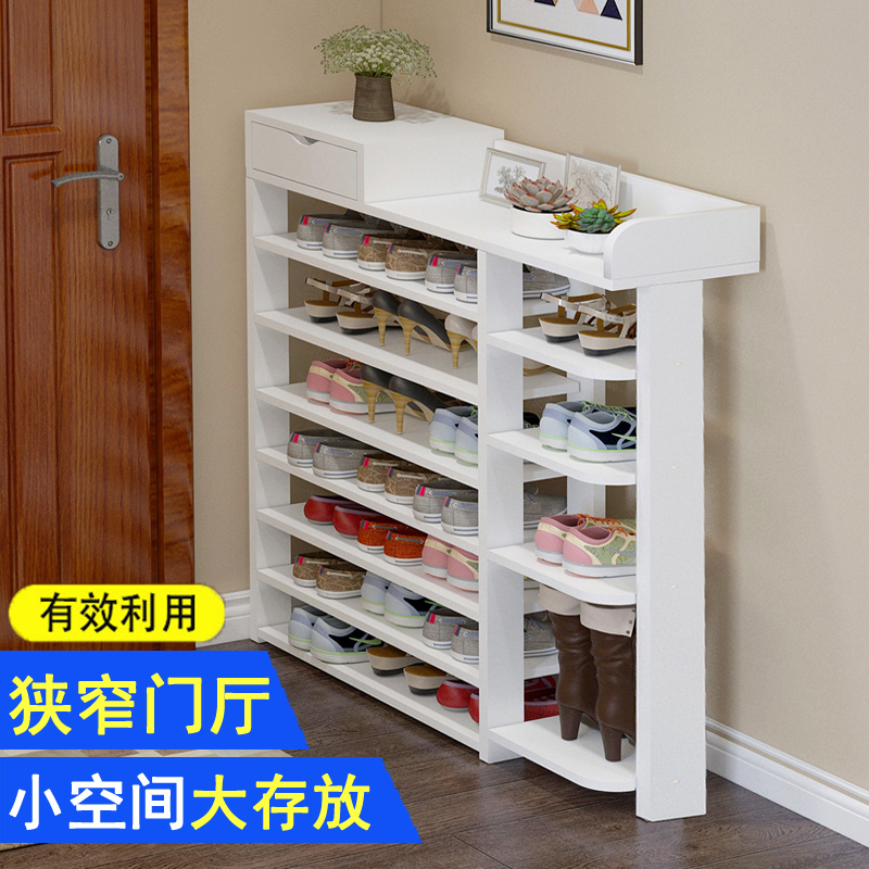 ŷ����СЬ��D4268