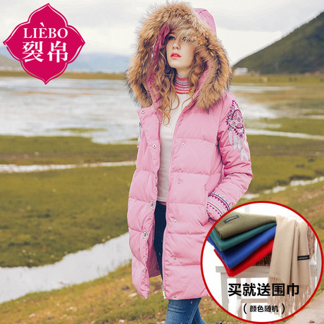 裂帛旗舰店2018冬装新款毛领连帽刺绣中长羽绒服女51170153商品大图