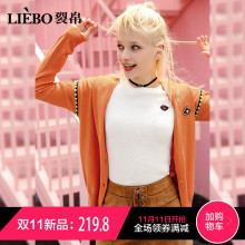 裂帛2018秋冬新款气质V领提花装饰趣味刺绣甜美俏皮针织衫女图片