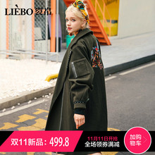 裂帛中长款翻领毛呢大衣女2018冬季新款刺绣织带chic宽松呢子外套图片