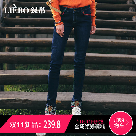 裂帛加绒刺绣小脚牛仔裤女2018冬季新款绣花民族显瘦加厚直筒长裤商品大图